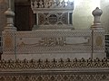 Tomb inside Al-Rifa'i Mosque in 2017, photo by Hatem Moushir 16.jpg