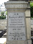 Tombe Maurice Lévy, Cimetière du Montparnasse.jpg