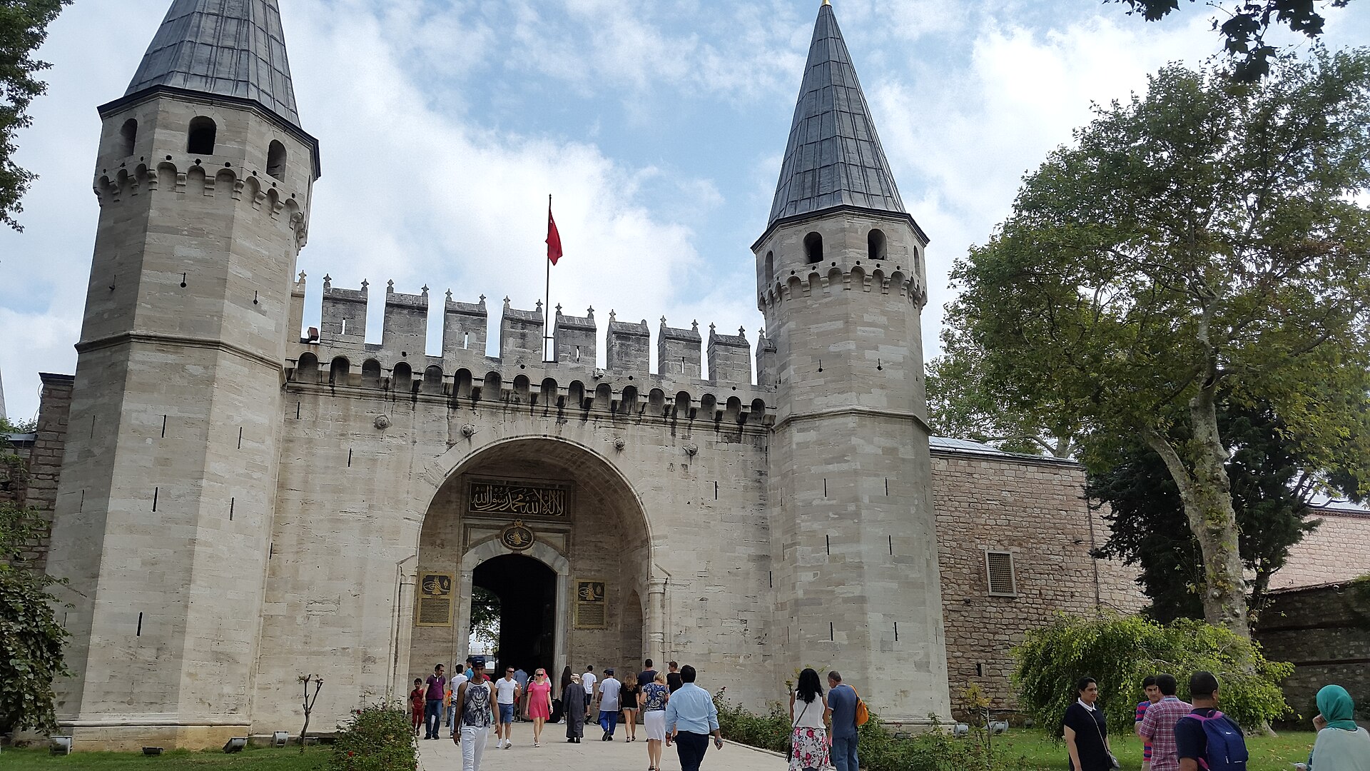 Topkapı Palace