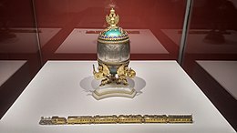 Chemin de fer transsibérien (œuf de Fabergé) .jpg