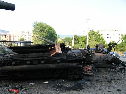Destroyed Georgian tank in Tskhinvali