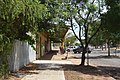 English: A footpath on Cardigan St, the main street of Tullamore, New South Wales