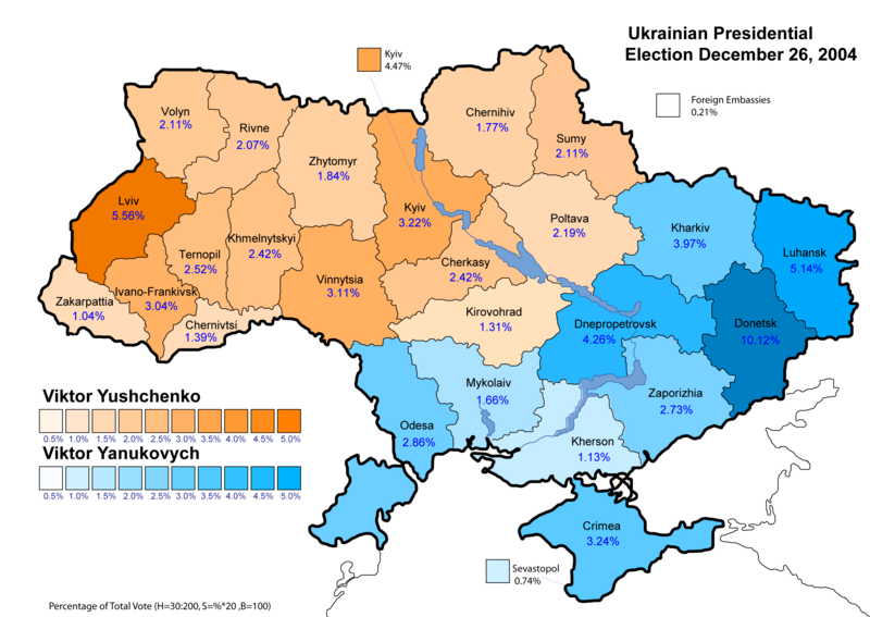 File:Ukraine Presidential Dec 2004 Vote (Highest vote).png