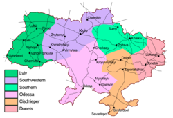 Ukrainan rataverkko ja rautatieyhtiön alueyksiköt