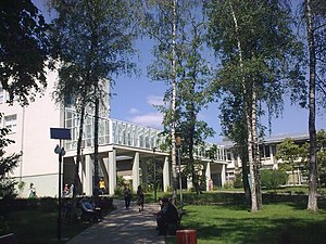 Universidad Ștefan cel Mare de Suceava