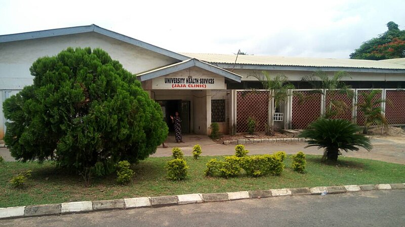 File:University Health Services Centre, University of Ibadan.jpg