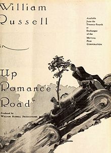 Up Romance Road (1918) - 1.jpg 