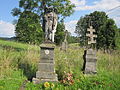 English: Ustjanowa Dolna, old cemetery Polski: Stare nagrobki na cmentarzu we wsi Ustjanowa Dolna