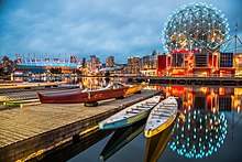 Vancouver Science World.jpg