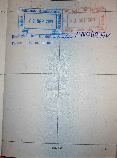 File:Vietnam E Visa Stamp on Indian Passport.jpg