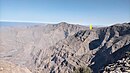 View of Ras Ash, overlooking the Wadi Ghalilah and three of its tributaries: Wadi Litibah, Wadi Barut and Wadi Khabb, from the top of the cliff that forms the eastern slope of Wadi Barut.