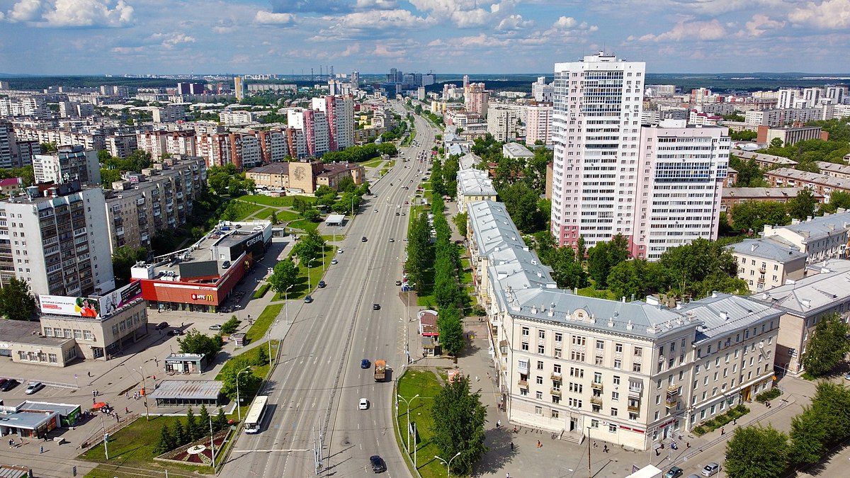 метро на космонавтов екатеринбург