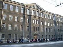 Baltic State Technical University in St. Petersburg, Russia. Voenmeh.jpg