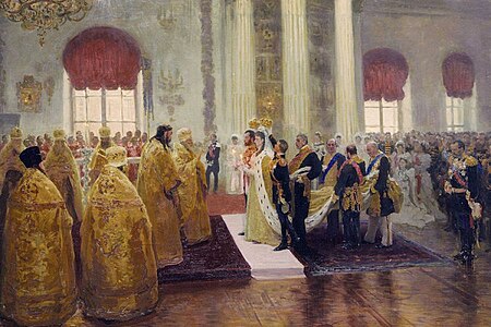 Cerimònia nupcial de Nicolau II i la Gran Duquessa Alexandra Fiódorovna (1894)