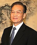 Wen Jiabao (Cropped).jpg