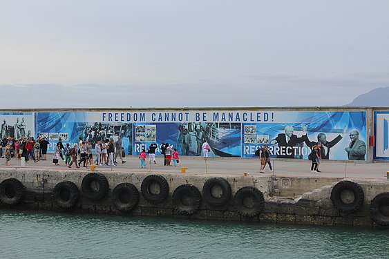 Wharf at Roben Island of Cape Town; formerly a prison for political prisoners, now a monument to those prisoners.