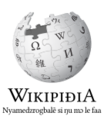 Wikipedia-logo-v2-ee.png