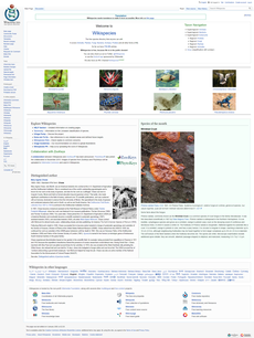 Snímok obrazovky domovskej stránky species.wikimedia.org 3. mája 2011
