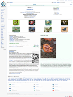 Wikispecie screenshot.png