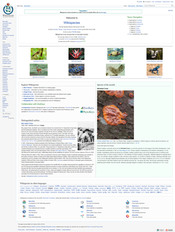 Wikispecies screenshot.png