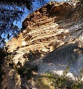 Cueva erosionada por el viento, Grose Valley, parque nacional Montañas Azules.