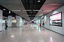 File:Xingdong_Station_Concourse.jpg