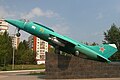 Yak-38 as a monument (by Pavel Adzhigildaev)