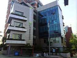 Yeoui-dong Comunity Service Center 20140606 165903.JPG