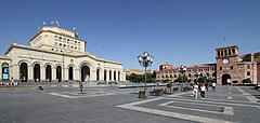 Republic square. Площадь Республики Ереван. Национальная галерея Ереван. Площадь свободы Республики Армения. Площадь Республики Ереван 2200.