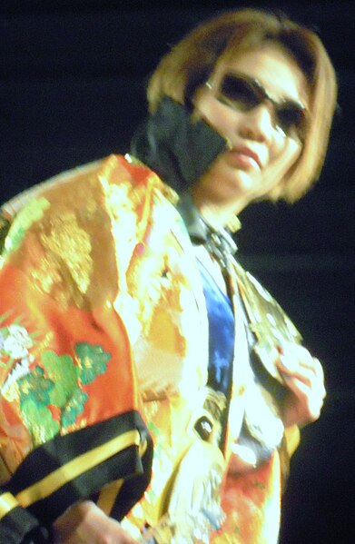 File:Yoshiko Tamura.JPG