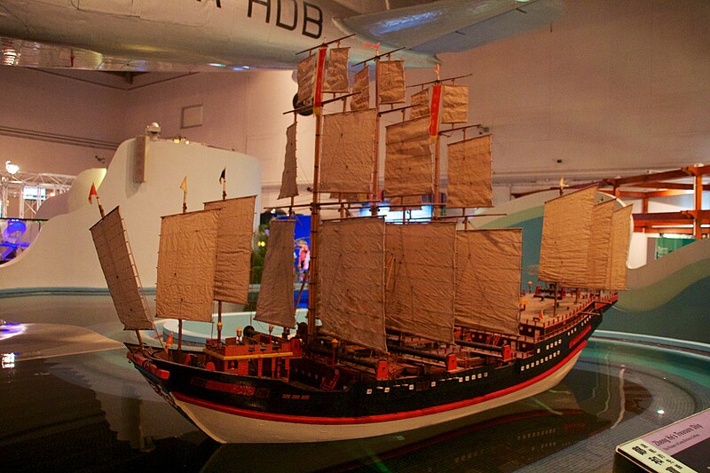 File:Zheng He's Treasure Ship 1.jpg