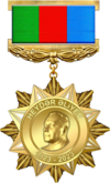 "Heydər Əliyevin 100 illiyi (1923-2023)" yubiley medalı.png