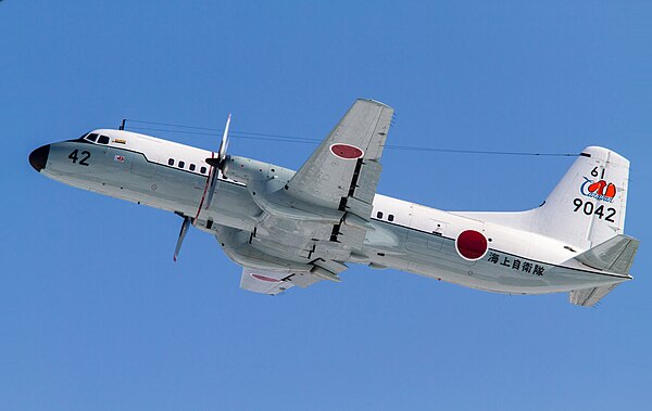 A Japan Maritime Self-Defense Force YS-11M