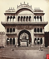 Gate of Shet Lukhmeechund's Temple, a photo by Eugene Clutterbuck Impey, 1860s. *Bindrabun -Vrindavan-. Gate of Shet Lukhmeechund's Temple; a photo by Eugene Clutterbuck Impey, 1860's.jpg