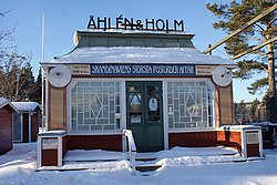 Der Åhlens-Pavillon, der nach der baltischen Ausstellung nach Insjön verlegt wurde