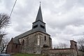 Église de la Visitation-de-la-Sainte-Vierge de Châtillon-lès-Sons