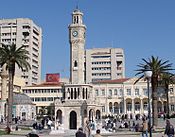 Torre del Reloj de Esmirna