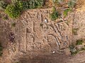 * Nomination Top down view of Viglatouri archaeological site, Euboea. --C messier 20:13, 12 May 2024 (UTC) * Critique requise