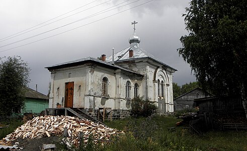 Церковь Святого Алексия, человека Божьего