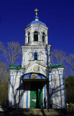 Chiesa della Resurrezione a Šadrinsk