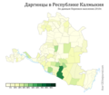 Миниатюра для версии от 12:50, 21 декабря 2020