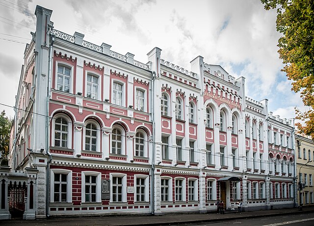 Image: Здание реального училища, Смоленск20150920