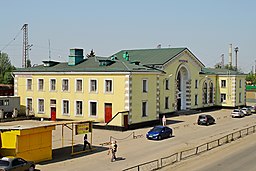 Järnvägsstationen i Kostiantynivka