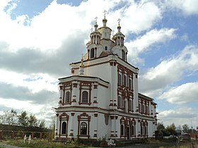 Johannesevangelisten kirke