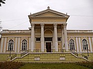 Odesa Archeological Museum