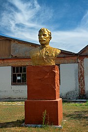 Пам’ятник Чапаєву В. І..jpg