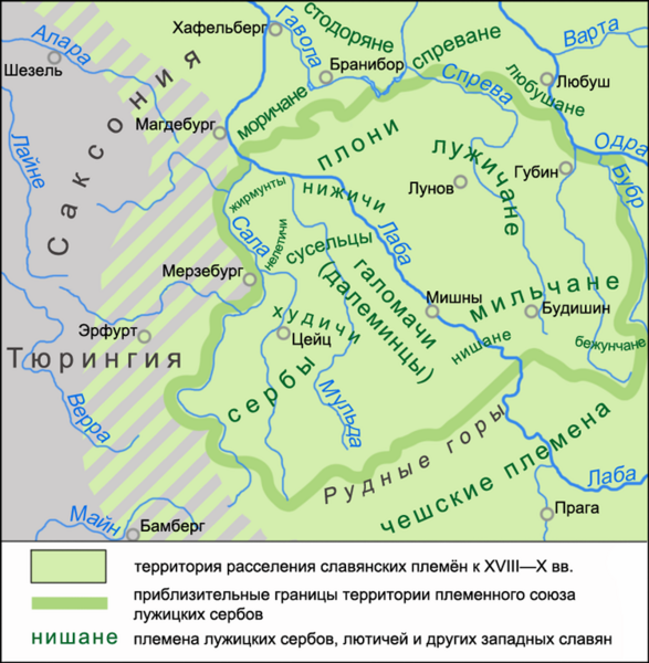 File:Племена-лужицких-сербов.png