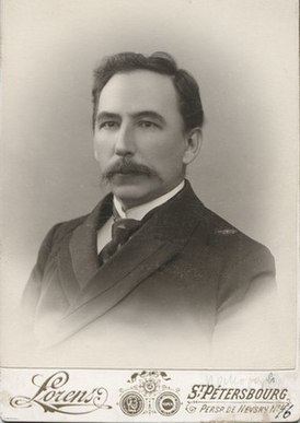 Пётр Осипович Морозов (1854—1920) — российский историк литературы и театровед.jpg