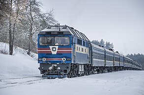 ТЕП70-0143 з поїздом № 45/46 Лисичанськ — Ужгород на станції Скрягівка