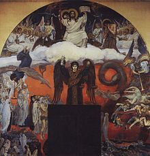 The Last Judgement by Viktor Vasnetsov. Strashnyi sud.jpg